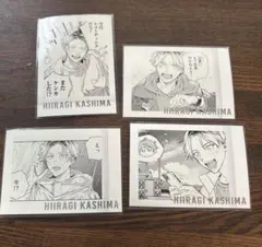 ギヴン 柊 鹿島柊 ギヴン展 ぱしゃこれ PREMIUM