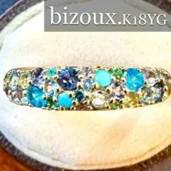 ビズー　レーヴブルーブーケ　リング★☆ ビズー公式】パヴェリング ブーケ シリーズ | 希少石カラー