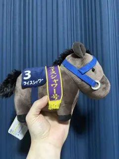 サラブレッドコレクション MB ぬいぐるみ ライスシャワー
