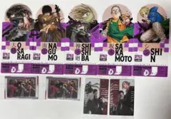 SAKAMOTO DAYS サカモトデイズ シン まとめ売り - メルカリ