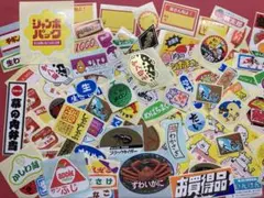 na7.様 リクエスト 2点 まとめ商品