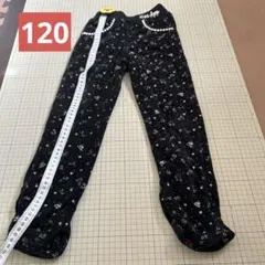 花柄コーデュロイロングパンツ 120