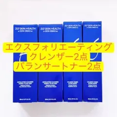 エクスフォリエーティングクレンザー バランサートナー デイリーPD