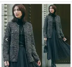 23区　ニットジャケット