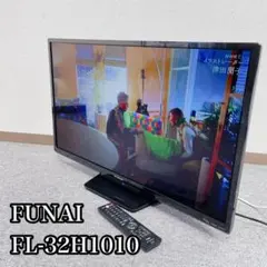 FUNAI フナイ 32V型 液晶テレビ　FL32h1010のサムネイル