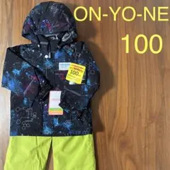 ★新品★ON-YO-NE RESEEDA スキーウェア宇宙柄 キッズ 100cm