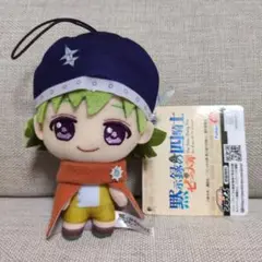 七つの大罪 黙示録の四騎士 マスコット4種セット Amazon.co.jp: 七つの大罪 黙示録の四騎士 マスコット