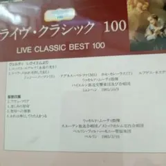 Item thumbnail for item c015456c-a0dd-4a89-b666-8ce561c5bed0