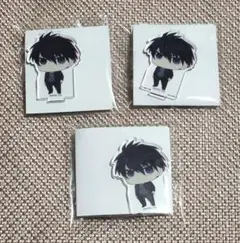 ニトロキラル