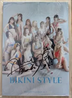 スターダム 写真集 Bikiniiing 中野たむ選手サイン入り - メルカリ