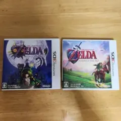 3DS ゼルダの伝説 ムジュラの仮面 ＆ 時のオカリナ 2本セット