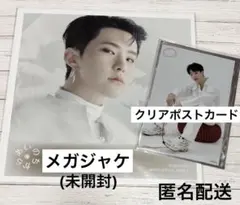 seventeen ホシ メガジャケ クリアポストカード