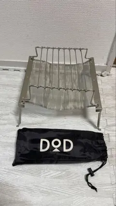 DOD(ディーオーディー) 秘密のグリルちゃん 炭 焚火台 BBQグリルのサムネイル