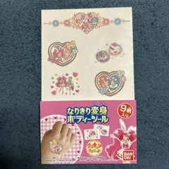 Item thumbnail for item bdc9ef7c-048c-4f54-b8aa-6d8684743f3b