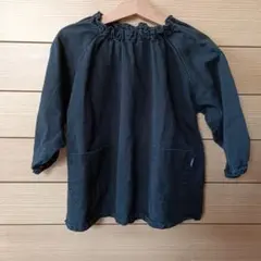 スモック 黒 110 袖口ゴム