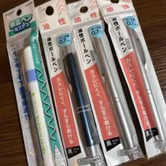 ダイソー　黒 油性ボールペン 3本 ・ 修正ペン 1本のサムネイル