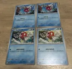 Item thumbnail for item 41510726-60d0-4f2a-b0f2-9e7335b6caa3