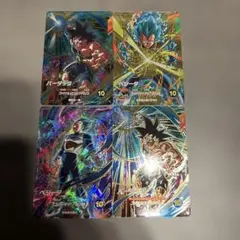 スーパードラゴンボールダイバーズカードセット 4枚