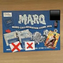 2026年最新】maro king gnuの人気アイテム - メルカリ