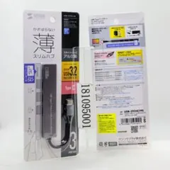 Item thumbnail for item cf8397f0-7a47-4513-9692-4bcdf5f2c134