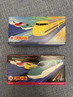 マクドナルド ハッピーセット 2025 プラレール 2個セット