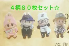 ロールシール☆おすそわけ☆８０枚セット