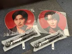 Snow Man うちわ 目黒蓮 渡辺翔太 ペンライト