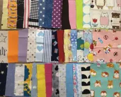 パッチワーク 生地