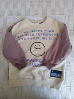 オフィシャルチーム　スマイリーロゴトレーナー　110