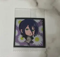 チェンソーマン ウエハース レゼ (18時まで購入で今日中発送)