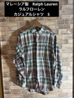 ラルフローレン　Ralph Lauren メンズシャツ　Sのサムネイル