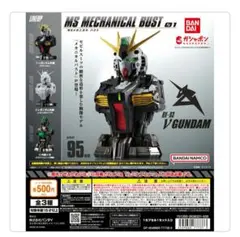 Item thumbnail for item 6b639aef-16b4-4e9d-903b-fd52b1bb5d8a