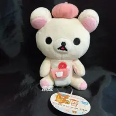 リラックマ ハート バスタイム ぬいぐるみ コリラックマ 2012年製
