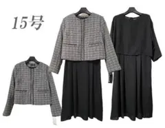2点/スーツ/ジャケット/ワンピース/15号/黒系/入学式/卒業式●&1659