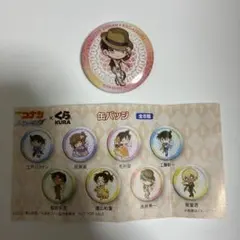 名探偵コナン くら寿司 缶バッジ 赤井秀一