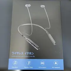 ワイヤレススポーツヘッドセット ネックバンドイヤホン