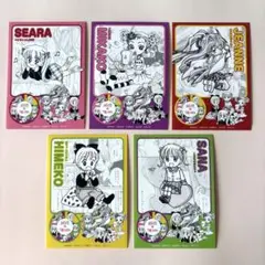 りぼん 70周年 アトレ コンプ ちびキャラ ステッカー 全5種類セット 非売品