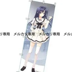 2025年最新】大蔵ルミネの人気アイテム - メルカリ