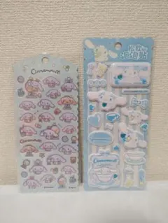 シナモロール シール 2枚セット　フェルトシール　立体シール