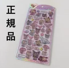 うるちゅるポップシール　日焼け　サンリオキャラクターズ　ハローキティ