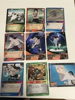 NARUTO 日向ネジ カード9枚セット