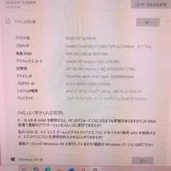 ASUS ZenBook UX390UAK Core i5 8GB SSD