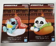 UNDERTALE フィギュア 2個セット～FOOD DESIGN～vol.1