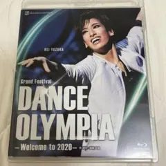 Item thumbnail for item e84cc507-9624-47a7-9ed1-9f5b343c076c