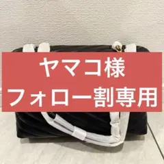 新品未使用　トリーバーチ　キラ　ショルダーバッグ　ブラック　肩掛け　斜め掛け