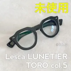 超希少【未使用】Lesca TORO レスカ トロ ブラック 黒眼鏡 サングラス