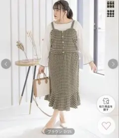 Item thumbnail for item a22ffd25-721b-4758-a0de-de36e4be20c4