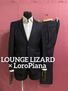 2026年最新】LOUNGE LIZARD ロロピアーナの人気アイテム - メルカリ