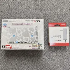 3DS LL ドラゴンクエストモンスターズ2 スペシャルパックモデル