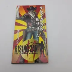 Item thumbnail for item 4bd8cd16-580e-4b8e-9046-46eaf178df96